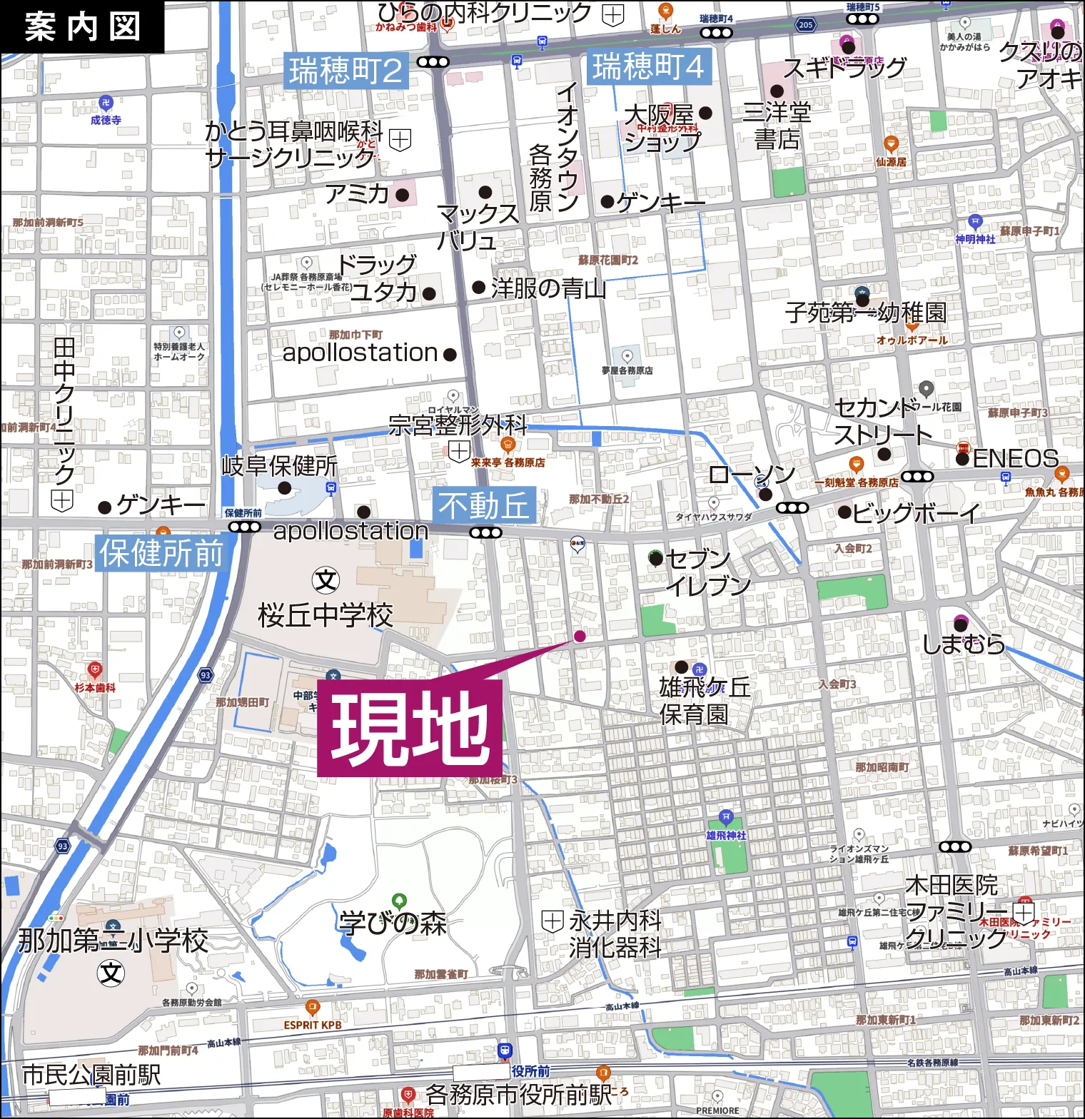 物件案内図